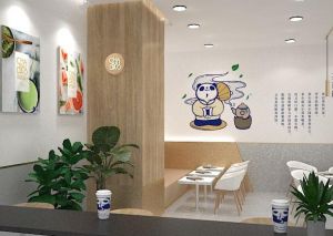 成都B体育加盟费多少？现