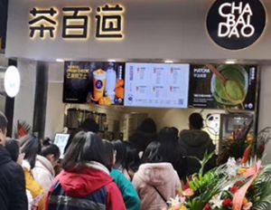 在荆州开B体育加盟店能赚