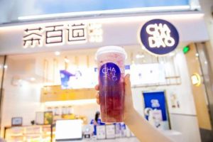 B体育官网为创业新手提供