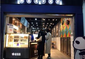 杭州B体育怎加盟怎么样？
